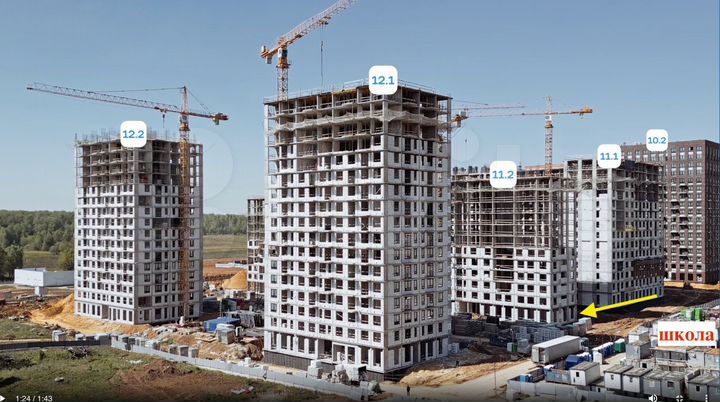 Торец в корп.12.1 ЖК Пригород Лесное, 63 м²