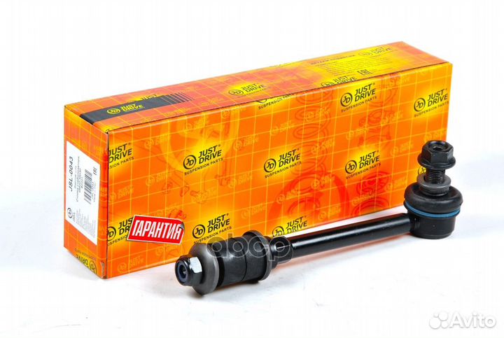 Стойка стабилизатора перед JD 45 BD7595, SX1259