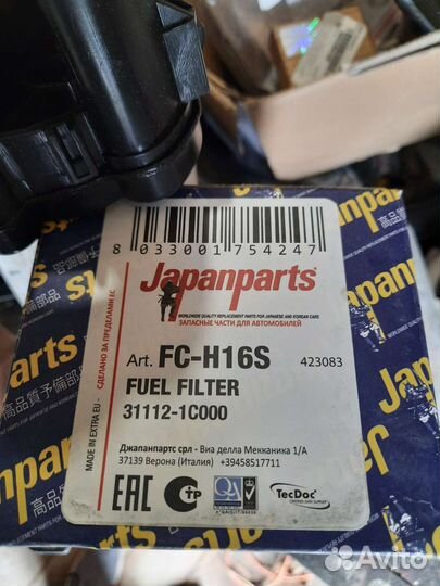 Фильтр топливный getz