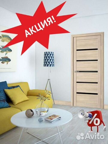 Двери межкомнатные экошпон