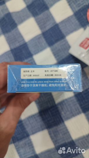 Презервативы