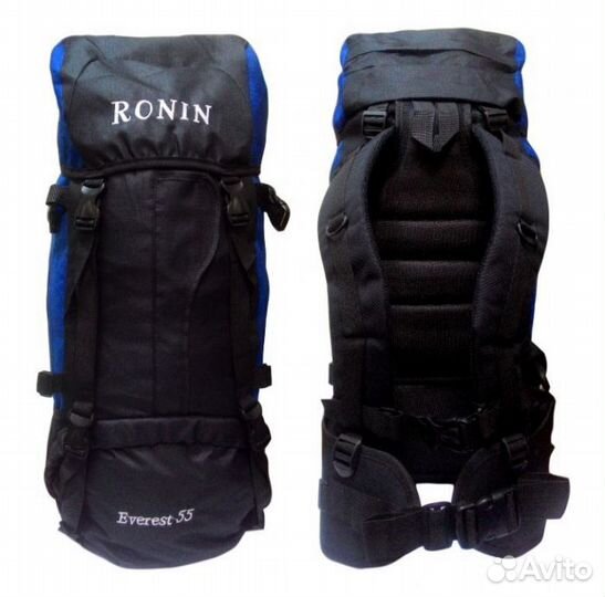 Рюкзак туристический Ronin C044 55л