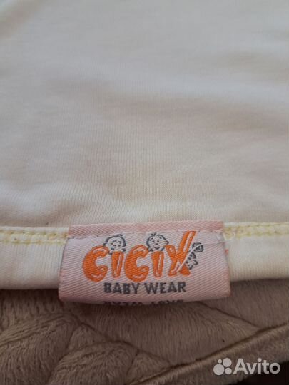 Плед детский