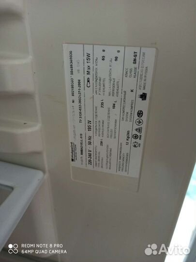 Холодильник бу Hotpoint Ariston