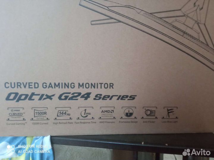 Игровой монитор 144 гц Optix g24 Series