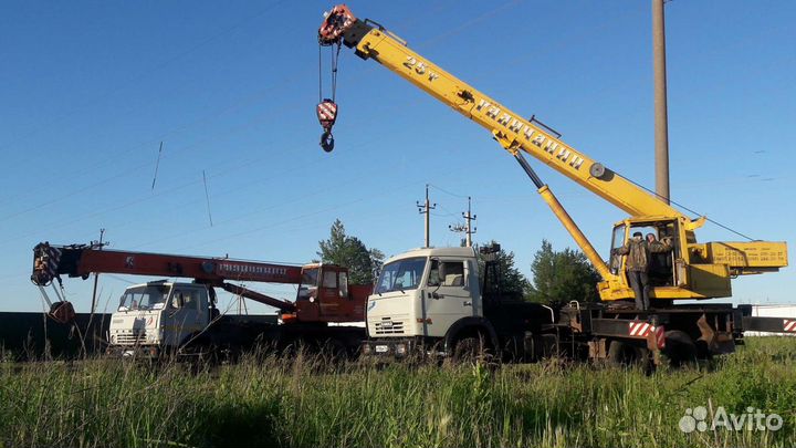 Бодья для бетона