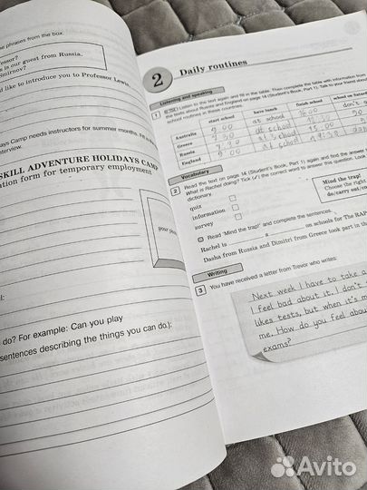 Учебник и рабочая тетрадь Forward English 6 класс