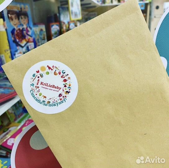 Наклейки с логотипом