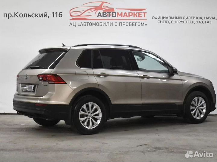 Volkswagen Tiguan, 2020