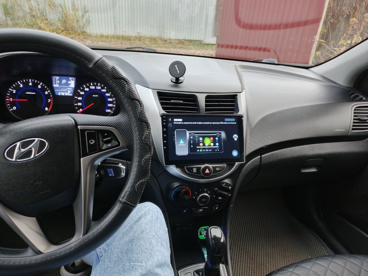 Hyundai Solaris: фото владельца
