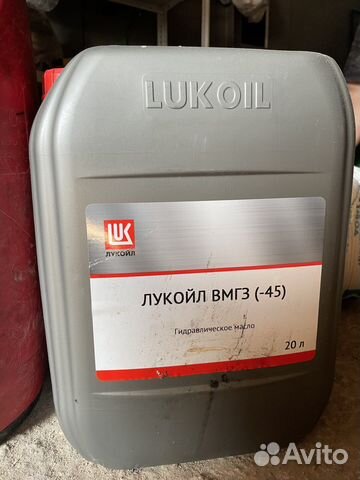 Масло дизель(м-8дм) Лукойл 20 л