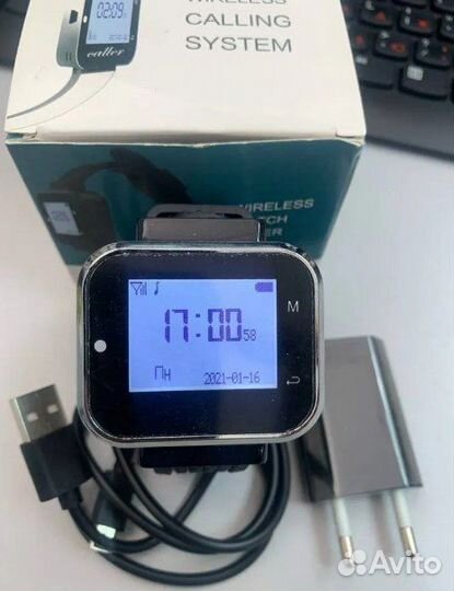 Часы-пейджер для вызова персонала Kromix