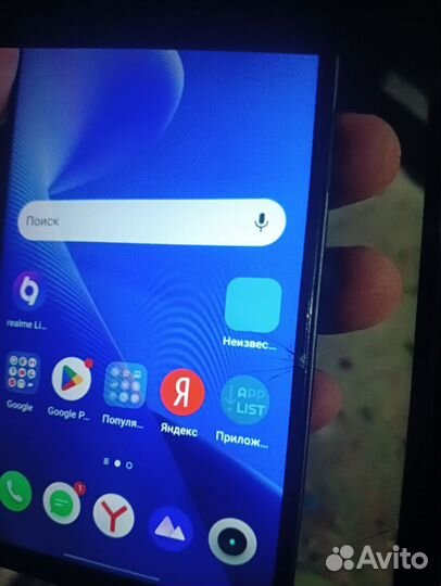 realme 8i, 6/128 ГБ