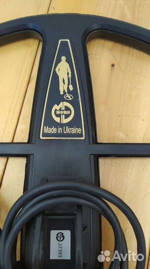 Катушка металлоискателя Nokta Fors Core