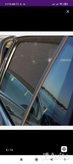 Каркасные автошторки для автомобиля Toyota Camry