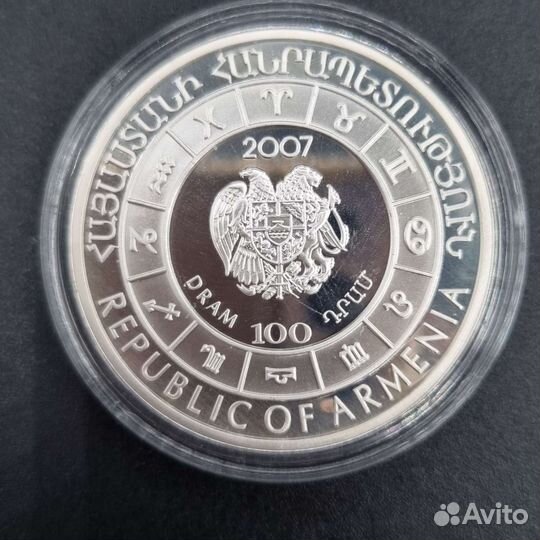 Серебряная монета знак зодиака Козерог Армения