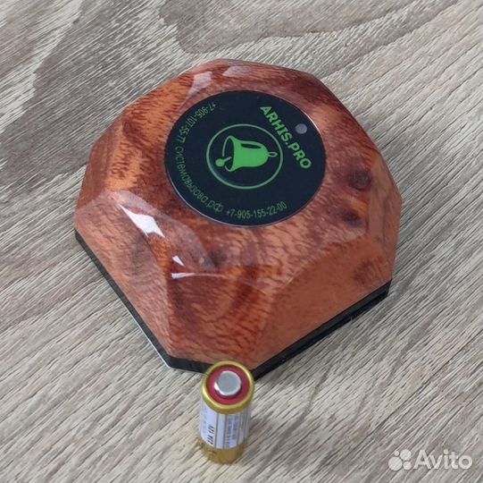 Кнопка вызова официанта беспроводная в ресторан