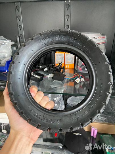 Покрышка для kugoo m4 pro