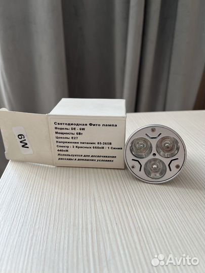 Лампа накаливания и фитолампа