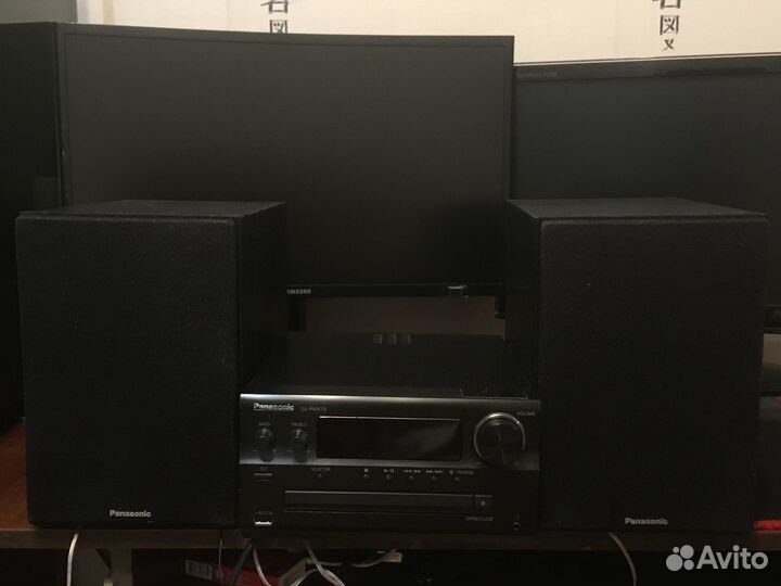 Музыкальный центр panasonic sa pmx70
