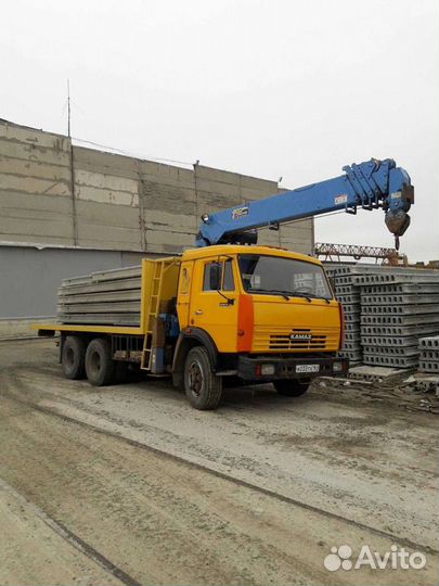 Манипулятор