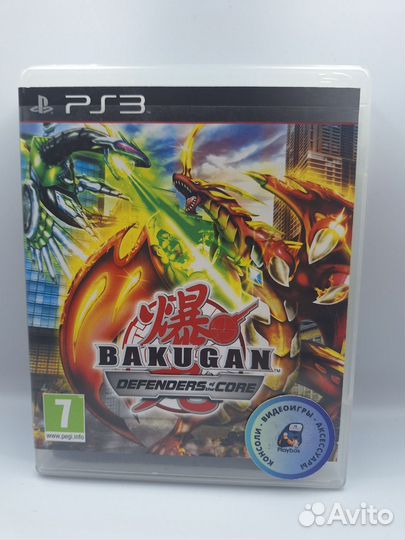 Bakugan: Defenders of the Core PS3 (б/у, англ.)