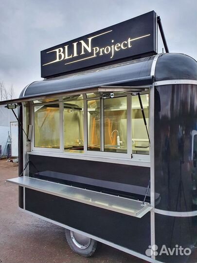 Фудтрак, торговый прицеп