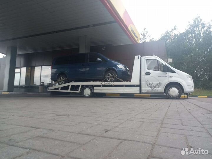 Эвакуатор Гатчина 24/7