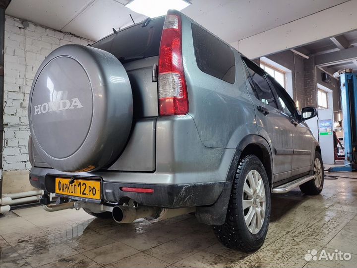 Фаркоп с установкой в Йошкар-Оле