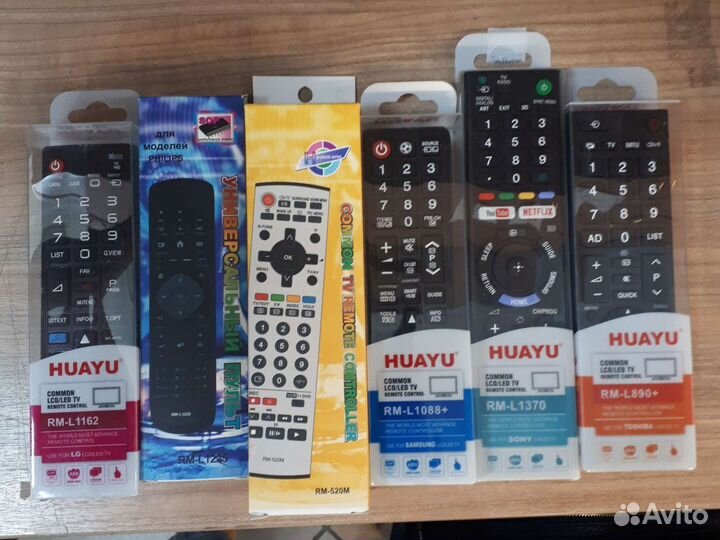 Пульт ду универсальный