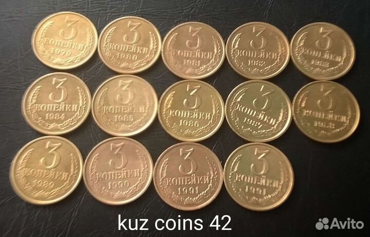 Наборы монет СССР