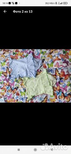 Детские вещи