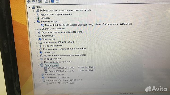 Ноутбук asus K40IJ