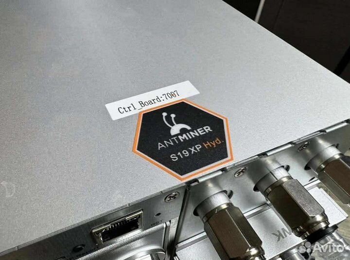 AntMiner S19 XP hydro 257T