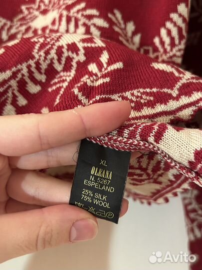 Джемпер шерсть шёлк