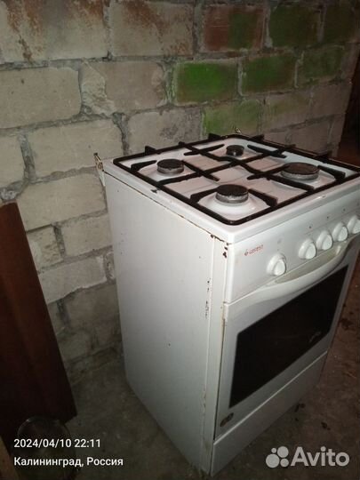 Плита газовая