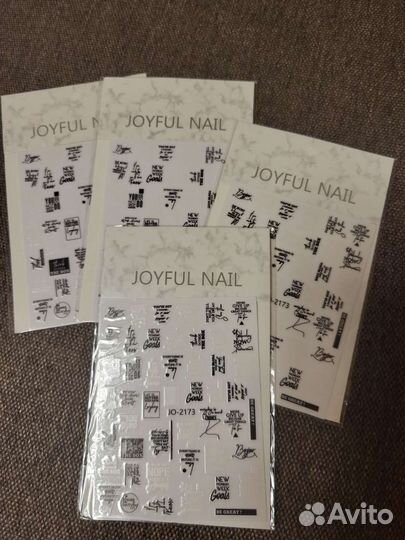 Наклейки для ногтей