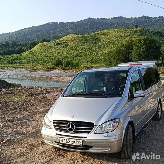 Поездки в горы, на море