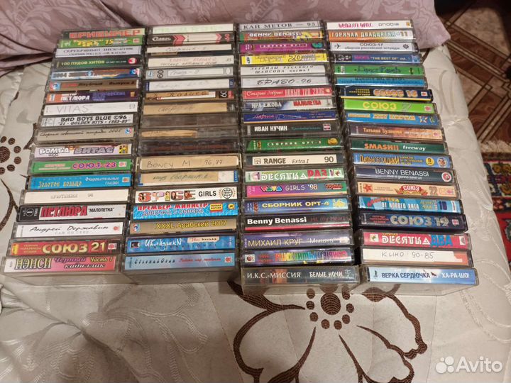 Аудиокассеты с записью