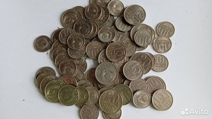 Монеты вышедшие из употребления СССР