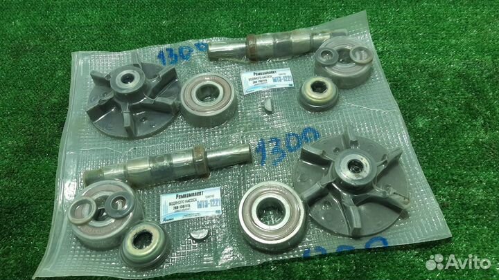 Ремкомплект водяного насоса