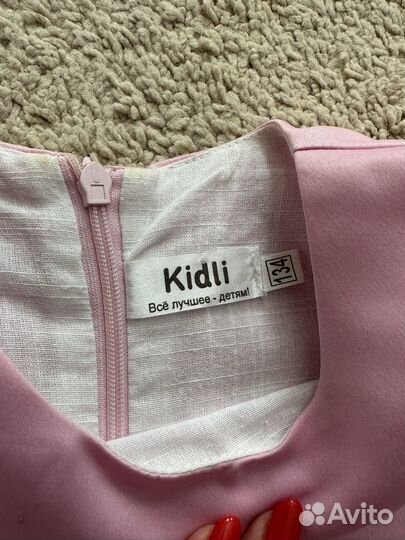 Платье для девочки 128-134