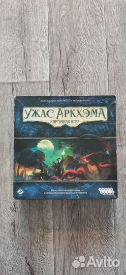 Ужас Аркхэма Игра настольная