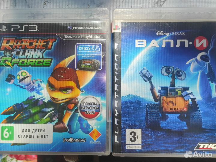 Игры диски для ps3
