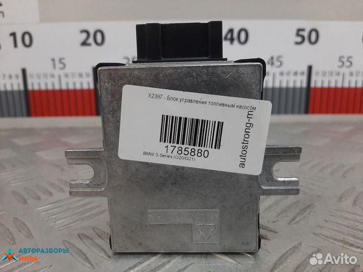 Блок управления топливным насосом BMW 3 G20 2020