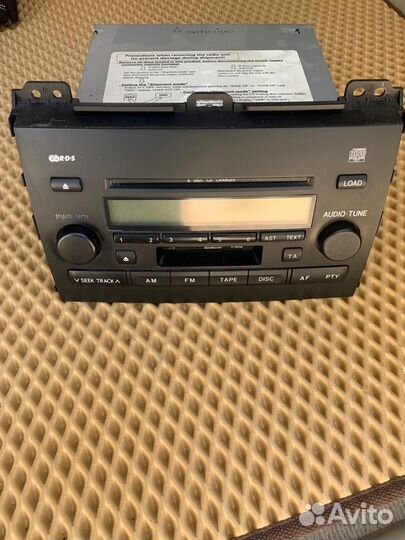 Продаю автомагнитолу с продо 120