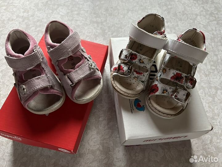 Сандалии Minimen 18р, Superfit 21р