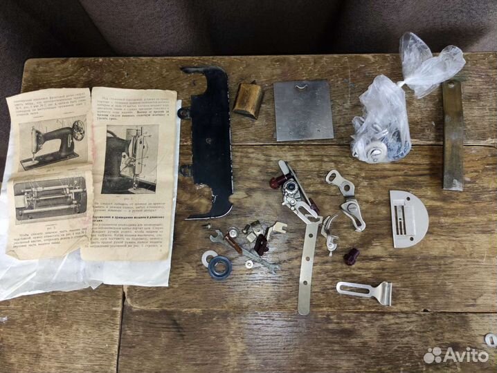 Швейная машина Kohler