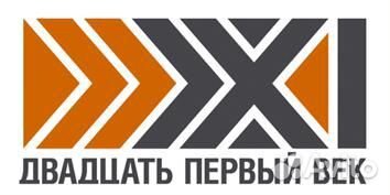 Стропальщик