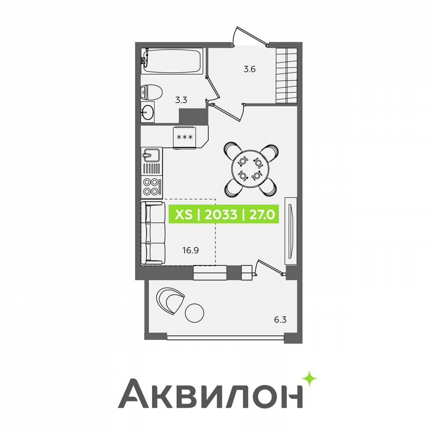 Квартира-студия, 27 м², 11/13 эт.